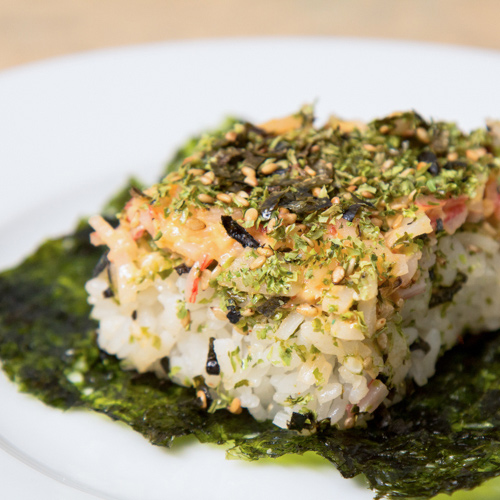 Sushi Bake Chagi Recipes Guam Pay Less Markets